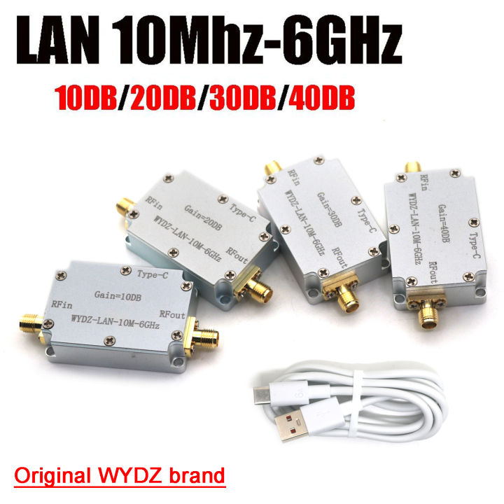 LAN 10M6Ghz High Flatness Amplifier Gain 10DB 30DB 20DB 40DB RF Front