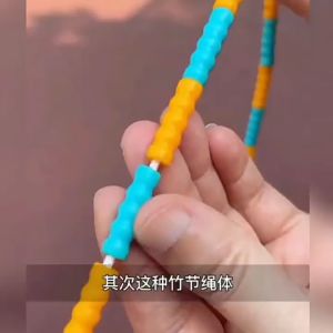 Lompat Tali Model Bambu - Tali Skiping - Lompat Tali Motif Manik-Manik - 1pcs