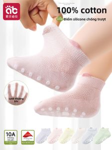 AIBEIDILA | Anti-slip Summer Breathable Cotton Toddler Socks