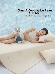 MENGWEIJUE | Cooling Mattress Protector