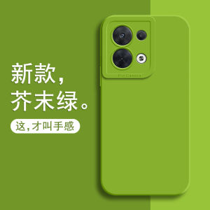 Opporeno8 Phone Case New Arrival Reno8pro Drop-Resistant Protective Case Reno8 All-Inclusive Reno8por Silicone Soft Case 0pp0 Ultra-Thin Case 5G Minimalist Male Oppo Female Fancy Pro + Fashion