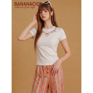 BANANA CICI | Áo Thun Ôm Body Cổ Tròn In Hình Dây Chuyền Dopamine