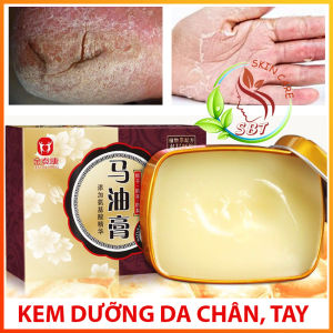 [Hàng Nội Địa] Kem Dưỡng Da Chân Da Tay JINTAIKANG Hộp 80g Chiết Xuất Từ Dầu Ngựa Tinh Khiết - Làm Giảm Khô Da Nứt Nẻ Gót Chân Da Bong Tróc Do Thiếu Ẩm Dưỡng Ẩm Và Phục Hồi Da