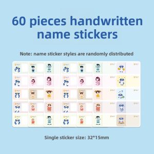 MPRINCE | Waterproof Self-Adhesive Name Tags for Elementary School Students