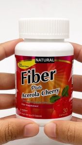 ไฟเบอร์ พลัส อะเซโรลา เชอร์รี่ สกัด x 1 ขวด ดีท็อกซ์ ขับถ่ายคล่อง ดีท็อกซ์ลำไส้ โมริคามิ Fiber plus Acerola Cherry Extract Morikami