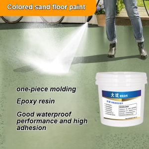 🎈HOT🎈[Indooroutdoor floor selfflowing flat epoxy material upgraded wearresistant color sand floor paint]Wear-resistant anti-slip/quick-dry uv-resistant dust-proof环氧彩砂地坪漆