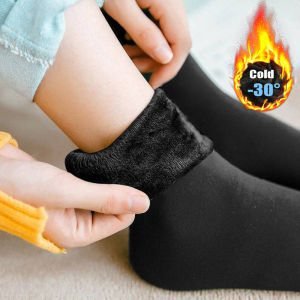 3 Pairs Womens Winter Warm Socks Thicken Thermal Nylon Solid Color Socks Soft Snow Velvet Boots Floor Sleep Black Sock