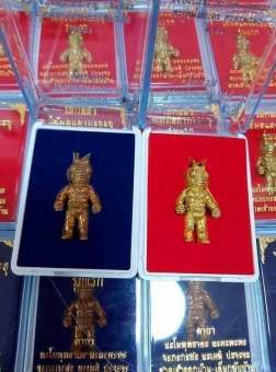 รูปจากผู้ขายบน Lazada: หุ่นพยนต์ไอ้มดแดง มะอะอุ🐜 รุ่นแรกของโลก พุทธคุณ แคล้วคลาด ปลอดภัย คงกระพันมหา อุด เรื่องเมตตามหานิ ยม มหาเส น่ ตั้งราคา ฿200 ขายแล้ว 79 ชิ้น