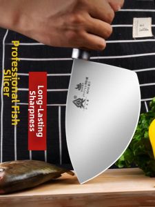 GANGWO | Fish Slicing and Cutting Knife for Tuna and Salmon