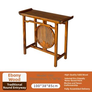 LANJUXIN | New Chinese Style Solid Wood Hall Table