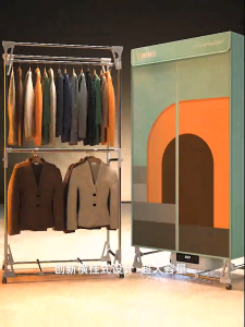 Germany TINME Dryer for Clothes Home Use UV Sterilization Foldable Dryer No Installation Needed Power-saving