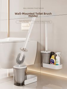 TAOXIAOHE | Wall-mounted Drill-free Toilet Brush Holder