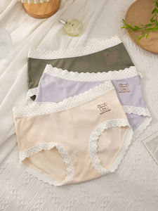 plus Size Cotton Underwear Womens Extended Crotch Triangle Pants Breathable Seamless Comfortable mid Waist Briefs