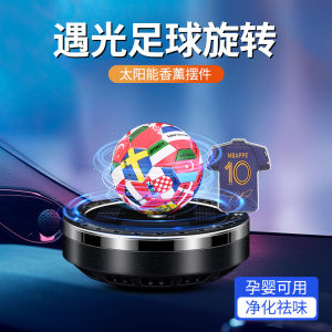 New Solar Powered Rotating Soccer Car Air Freshener Creative Interior Decoration Fragrance Automobile Use Odor Eliminator Ornament
