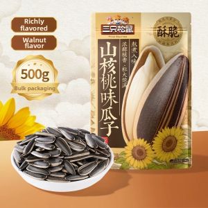 Three Squirrels | Honey Roasted and Caramel Sunflower Seeds 500g
