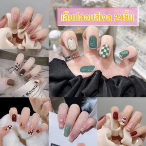 INS เล็บปลอม พลอยเทียม 3D พร้อมหินฝังเพชรเทียม, และกาว DIY Nail Kits