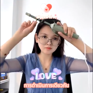 VICSTS เครื่องม้วนผมไฟฟ้า 9mm อุณหภูมิคงที่ไม่ทำร้ายผม ใช้พลังงานต่ำปลอดภัย สร้างลอนตุ๊กตาธรรมชาติได้อย่างง่ายดาย