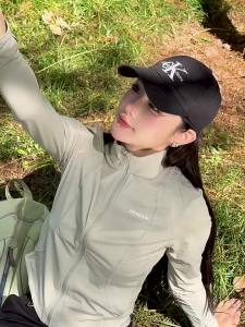 QIEE | Slim Fitted Stand Collar UV Protection Jacket Women