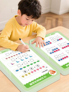 YOUYOUSHU | Math Learning Educational Toy
