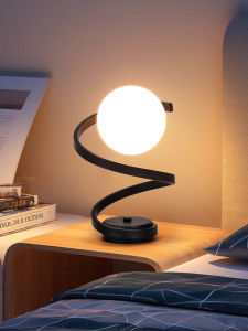 DGY | Night Lamp Bedside Desk Reading Light