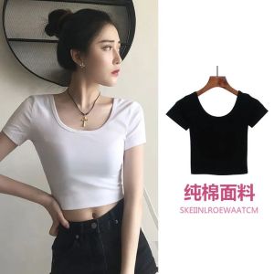 Pure Cotton Short Sleeve T-Shirt Women High Waist Solid Color Slim Fit Backless Basic Base Shirt Double U Short College Women