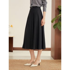 Stereo Inverted Pleat Wool A-Line Skirt