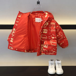 New Year Celebration Boys Cotton Padded Tang Suit Childrens Traditional Wear Festive Outfit Baby Boy Winter Clothing
