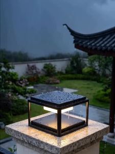 QIANQIU | Waterproof Solar Pillar Light