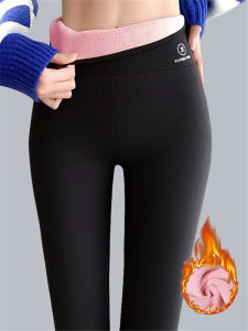 กางเกงโยคะเอวสูงทรงเข้ารูปผู้หญิง ฤดูใบไม้ร่วง/ฤดูหนาว กางเกงขายาวลำลอง ความยาวปกติ ผ้าฝ้ายผสม