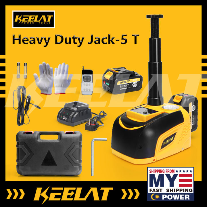 KEELAT KCJ01 12V 5Ton Cordless Electric Car Jack Hydraulic Jack