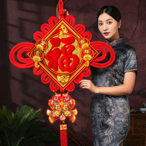 MONLEYTA | Large Chinese Knot Good Luck Charm Living Room Hanging Ornament New 2025 Double Door Entrance Hall High End Decorative Knot