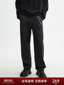 Black CHINISM Mens Straight Leg Casual Trousers Spring 2025 Fashion Urban Style Long Pants Polyester Viscose Spandex Blend