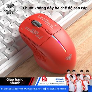AULA | Chuột Không Dây AULA SC311 - Kết Nối Bluetooth/2.4G Pin Sạc Kết Nối 10m Thiết Kế Công Thái Học Cho Nữ Văn Phòng