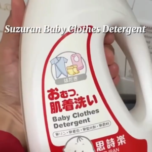 Suzuran Baby Gentle Baby Clothes Detergent (1000ml) | Baby Laundy Detergent