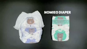 Nomieo diaper Pants Size S M L XL XXL XXXL Bundle of 3 Light and Breathable
