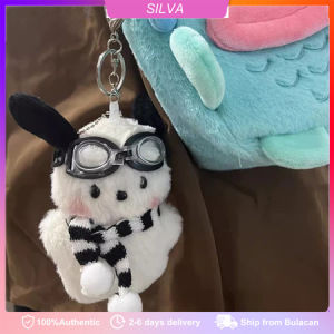 Cute Pilot Puppy Keychain Cartoon Plush Dog Keyring Schoolbag Accessories Students Gift Supplies