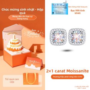 East Beauty | Bông Tai Hình Hộp Nhỏ Moissanite