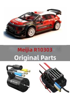 MJX R/C Technic | RC Car Original Parts Motor Tire Shock Absorber Drive Shaft