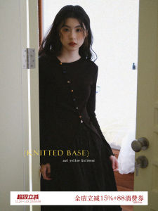 เสื้อสเวตเตอร์ถักแขนยาวทรงสลิมฟิตสำหรับผู้หญิงในช่วงต้นฤดูใบไม้ผลิ เสื้อเชิ้ตทรงเข้ารูปสไตล์ย้อนยุค