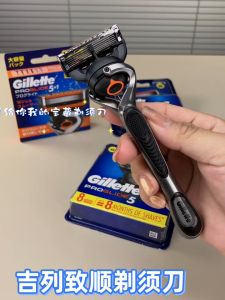 Bộ dao cạo râu và 9 lưỡi dao cạo Râu Gillette Fusion Proglide 5+1