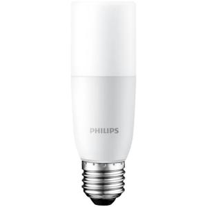 Philips | Đèn LED Bulb Dạng Bắp Cải Đầu Vít E27 Tiết Kiệm Năng Lượng