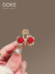 New Year Red Rhinestone Small Hair Clip Womens New Style Miniature Hair Clip Bangs Side Part Hair Clip Sweet Hair Accessories
