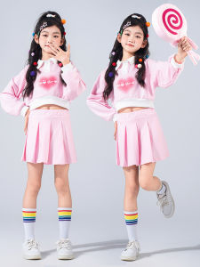 YUZHOUTUO | Puffy Skirt Dance Performance Outfit Pink