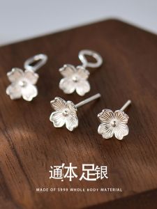 999 Pure Silver Earrings Womens New 2025 Floral Ear Cuff Luxury Sensation Lightweight Affluence Ear Hook Ear Jewelry