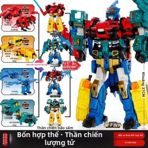 AULDEY | Mô Hình Máy Móc Biến Hình Khủng Long Quantum Team