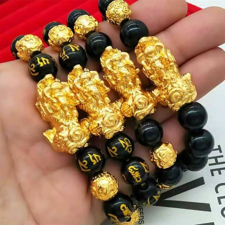 Feng Shui Black Obsidian Pixiu|Om mani Bracelet Wealth Good Luck Dragon  with Gold Plated Pi Xiu/Pi Yao Attract Luck and Wealth 12mm beads size