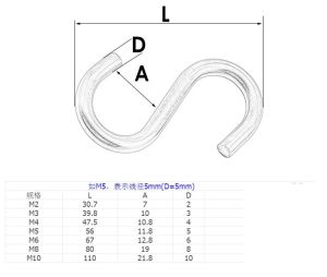 304 316 Thép Không Gỉ Móc Hình Chữ S Móc Treo Thịt Bò Móc Treo Hình Học Không Tiêu Chuẩn Móc Treo Bằng Kim Loại