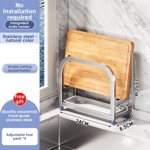 DOOPO | No-Assembly Storage Rack