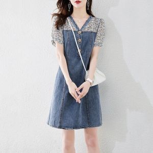 Elegant A-Line French Style Dress Short Sleeve