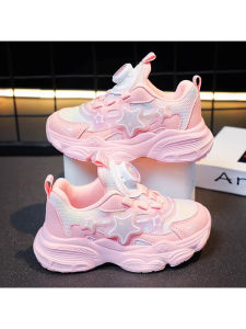 Shiwu | Breathable Rotation Buckle Girls Sneakers